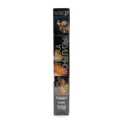 Улыбка Моны Лизы (VHS)