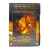Особо опасен (DVD) УЦЕНКА Особо опасен (DVD) УЦЕНКА