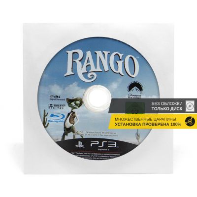 Rango (PS3, б/у, без обложки, множ.царап., устанавливается на 100%)