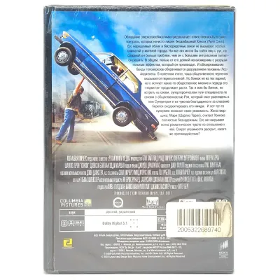 Хэнкок (DVD)