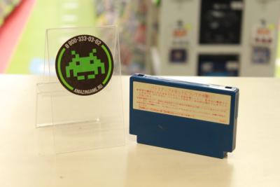 Картридж Famicom Ultima (PNF-UL) (б/у)