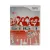 Sing It High School Musical 3 Senior Year (Wii) Sing It High School Musical 3 Senior Year (Wii)