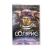 Солярис (DVD) 2002, США Солярис (DVD) 2002, США