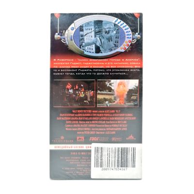 Инспектор Гаджет 2 (VHS)
