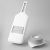 Терка со сменными насадками HuoHou Multi-Blade Vegetable Slicer HU0137 (White)