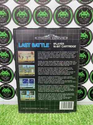 Картридж Last Battle (б/у) в боксе с инструкцией
