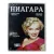 Ниагара (DVD) Ниагара (DVD)