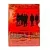 Бешеные Псы (DVD, Digipack)