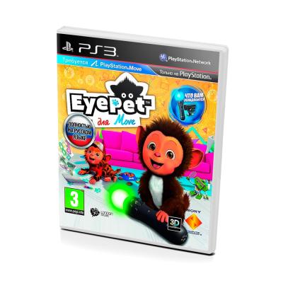 Eyepet для Move (PS3, рус., витринный образец)