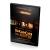 Вакансия на жертву (DVD) Вакансия на жертву (DVD)
