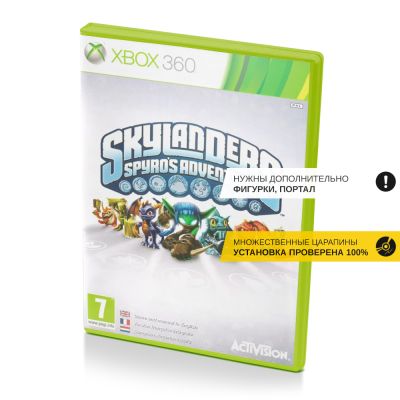 Skylanders Spyros Adventure (Xbox 360, б/у, множ. царап., устанавливается на 100%)