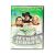 Легкие деньги (DVD) Легкие деньги (DVD)