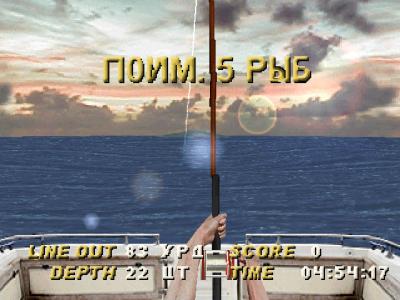 Saltwater Sportfishing (PS1, б/у)
