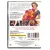 Постель из роз (DVD) Постель из роз (DVD)