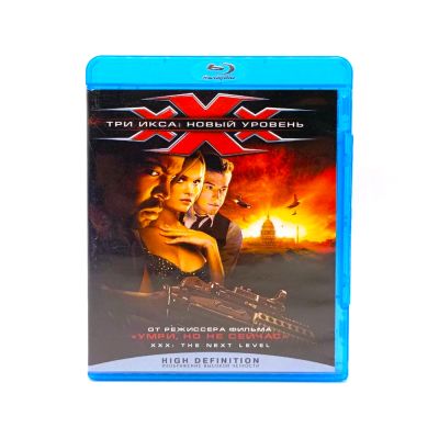Три икса: новый уровень (Blu-ray, б/у)
