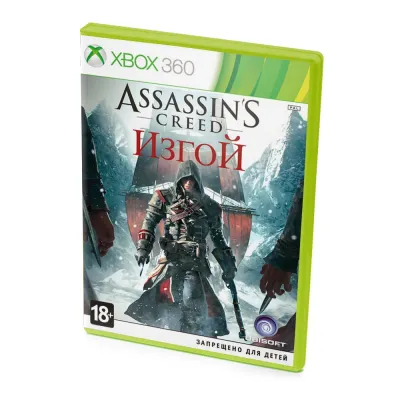 Assassins Creed Изгой (Xbox 360/One/Series, рус.)