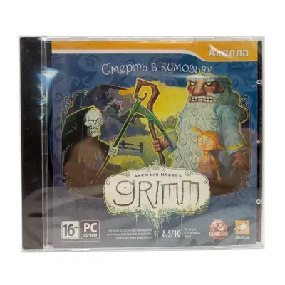 Смерть в кумовьях (American McGees Grimm) (PC, Jewel, рус.)