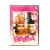 Братц (DVD) Братц (DVD)