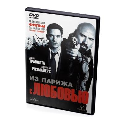 Из Парижа с Любовью (DVD)