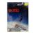 На гребне волны (DVD)