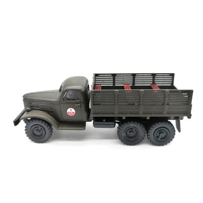 Модель HERPA 744102 ZIL 157 Mann-Pr. 1:87