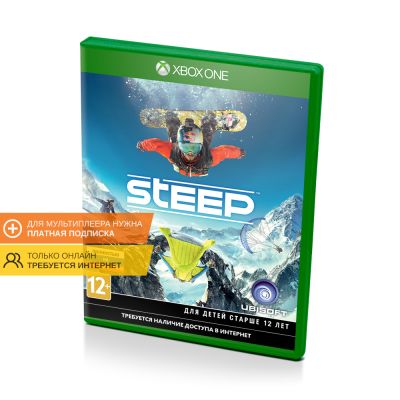 Steep (Xbox One/Series, б/у, рус.)