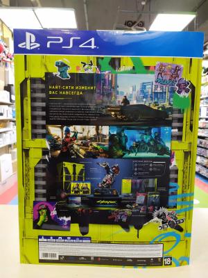 Основная коробка Cyberpunk 2077 от коллекционного издания