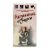 Напоминание о смерти (VHS) Напоминание о смерти (VHS)