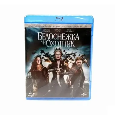 Белоснежка и Охотник (Blu-Ray)