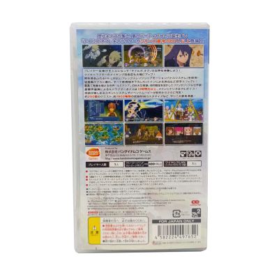 Tales of The World Radiant Mythology 3 (PSP, б/у) NTSC-J