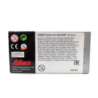Модель трактора Schuco 452568400 John Deere 8345R 1:87