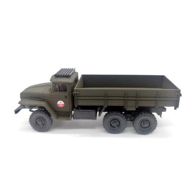 Модель HERPA 744225 URAL Pritsche CA 1:87