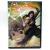 Древняя легенда: История третья (DVD)