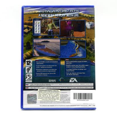 The Sims 2 (PS2)