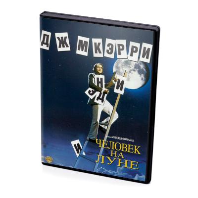 Человек на Луне (DVD)