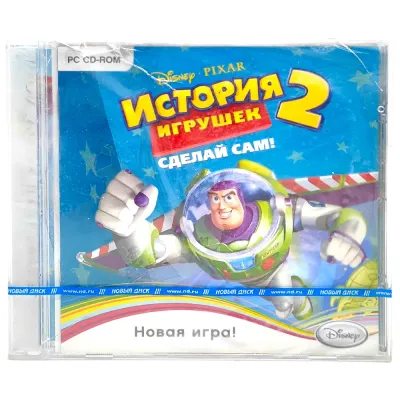 История Игрушек 2. Сделай сам (PC. Jewel. рус.)