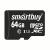 Карта памяти MicroSDXC 64 GB Class10 UHS-1 Smartbuy Карта памяти MicroSDXC 64 GB Class10 UHS-1 Smartbuy