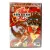 Бакуган. Отчаянные бойцы. Выпуск 7 (Мультфильм-DVD) Бакуган. Отчаянные бойцы. Выпуск 7 (Мультфильм-DVD)