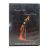 Freddie Mercury. Lover of life, singer of songs (DVD) УЦЕНКА Freddie Mercury. Lover of life, singer of songs (DVD) УЦЕНКА