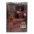 Три цвета: Красный (DVD) Три цвета: Красный (DVD)