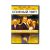 Слоеный торт (DVD) УЦЕНКА Слоеный торт (DVD) УЦЕНКА