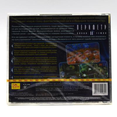 Периметр 2. Новая Земля (PC, Jewel, рус)