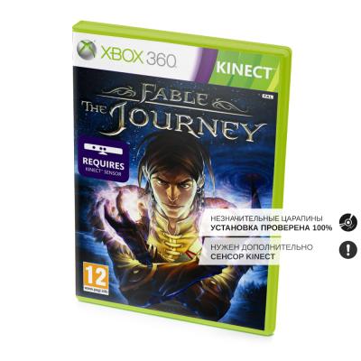 Fable The Journey (Xbox 360, б/у, рус., незнач.царап., устанавливается на 100%)