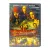 Пираты Карибского Моря: Сундук Мертвеца (DVD) УЦЕНКА Пираты Карибского Моря: Сундук Мертвеца (DVD) УЦЕНКА