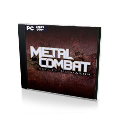 Metal Combat Восстание машин (PC, Jewel, рус.)