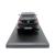 Модель автомобиля Solido 421433320 VW Golf V 2003 1:43 Модель автомобиля Solido 421433320 VW Golf V 2003 1:43