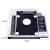 Шасси для 2.5" SATA SSD/HDD Сhipal 2nd hdd caddy 12.7 мм Шасси для 2.5" SATA SSD/HDD Сhipal 2nd hdd caddy 12.7 мм