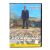 Николас Кейдж: Оружейный барон (DVD) УЦЕНКА Николас Кейдж: Оружейный барон (DVD) УЦЕНКА