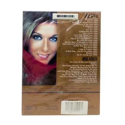 Celine Dion. Полное собрание сочинений (Video-DVD)