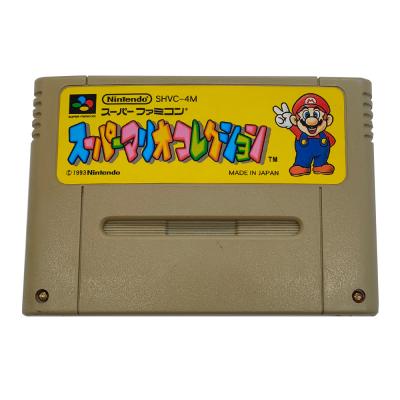 Картридж Super Famicom Super Mario Collection (SHVC-4M) (б/у)